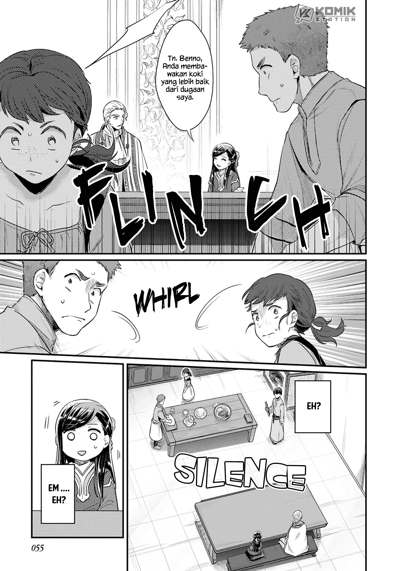 Honzuki no Gekokujou: Part 2